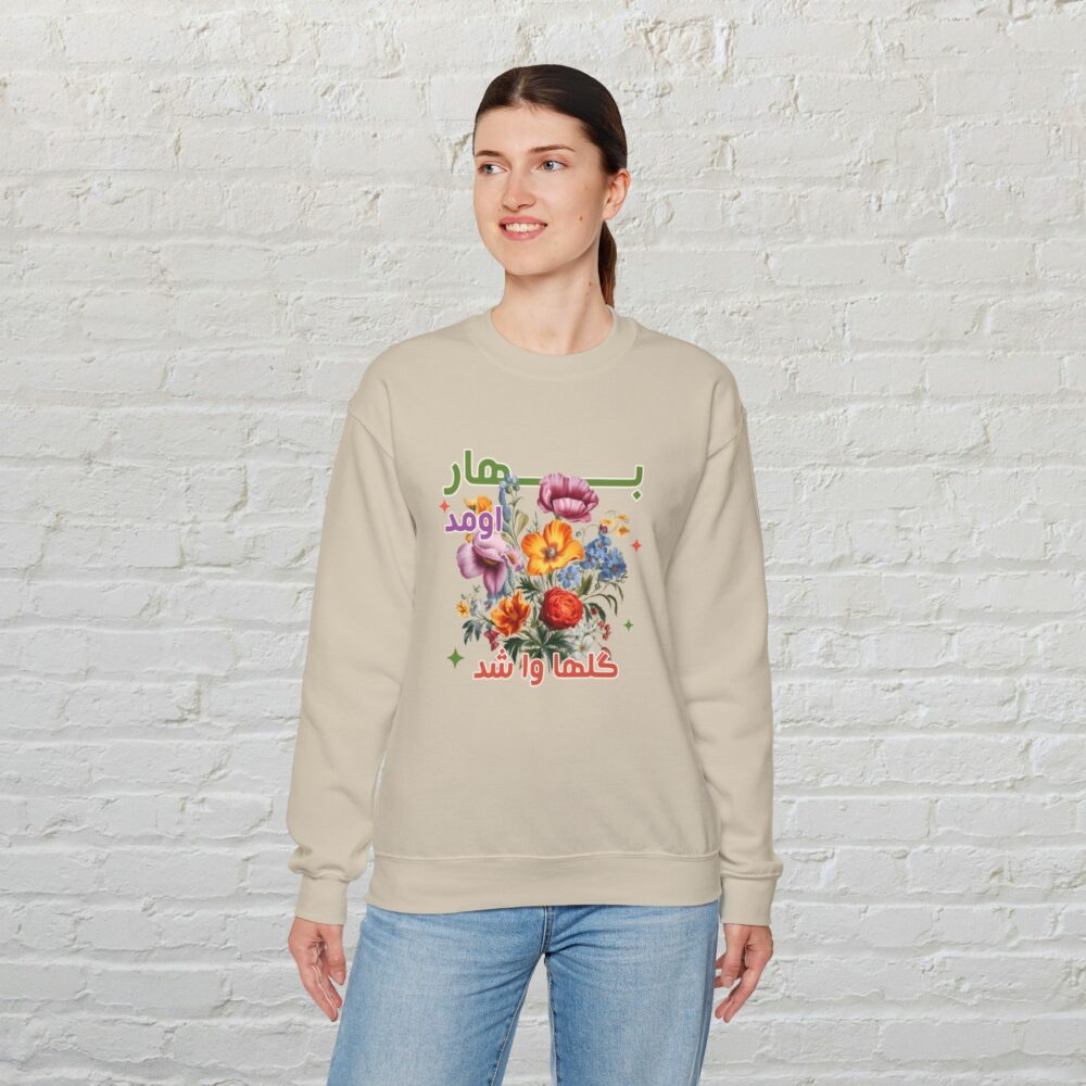 Spring Vibes Crewneck Sweatshirt