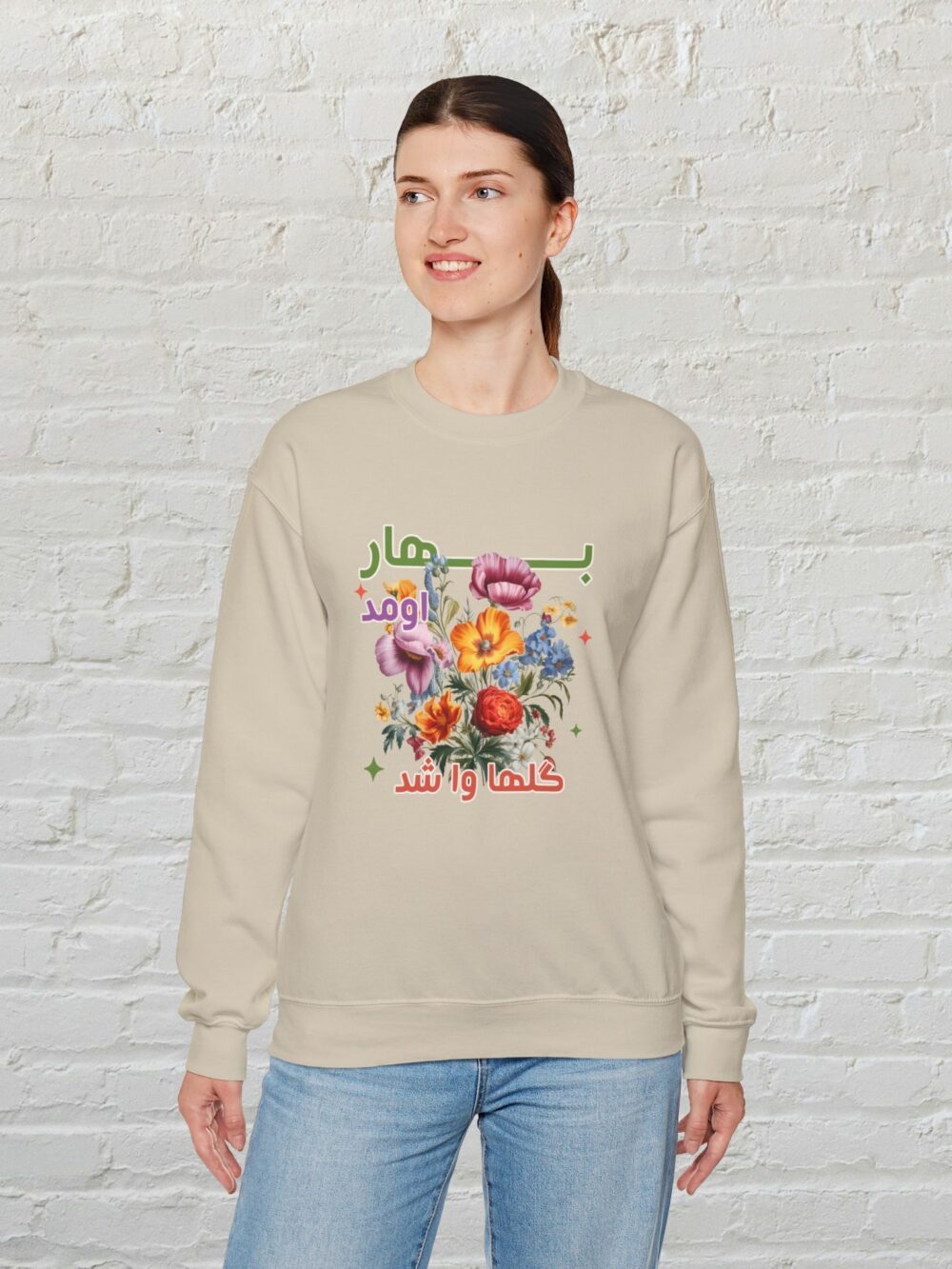 Spring Vibes Crewneck Sweatshirt