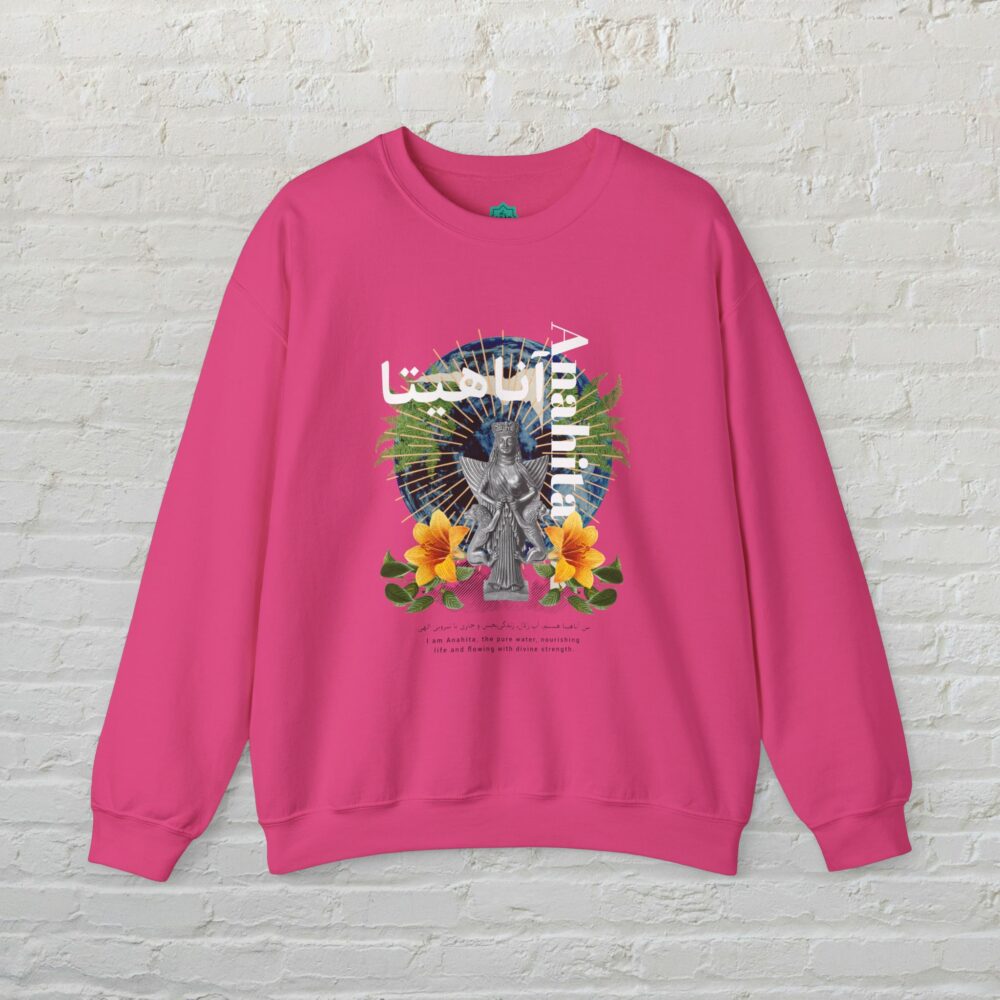 Sweatshirt - Anahita Farsi Design