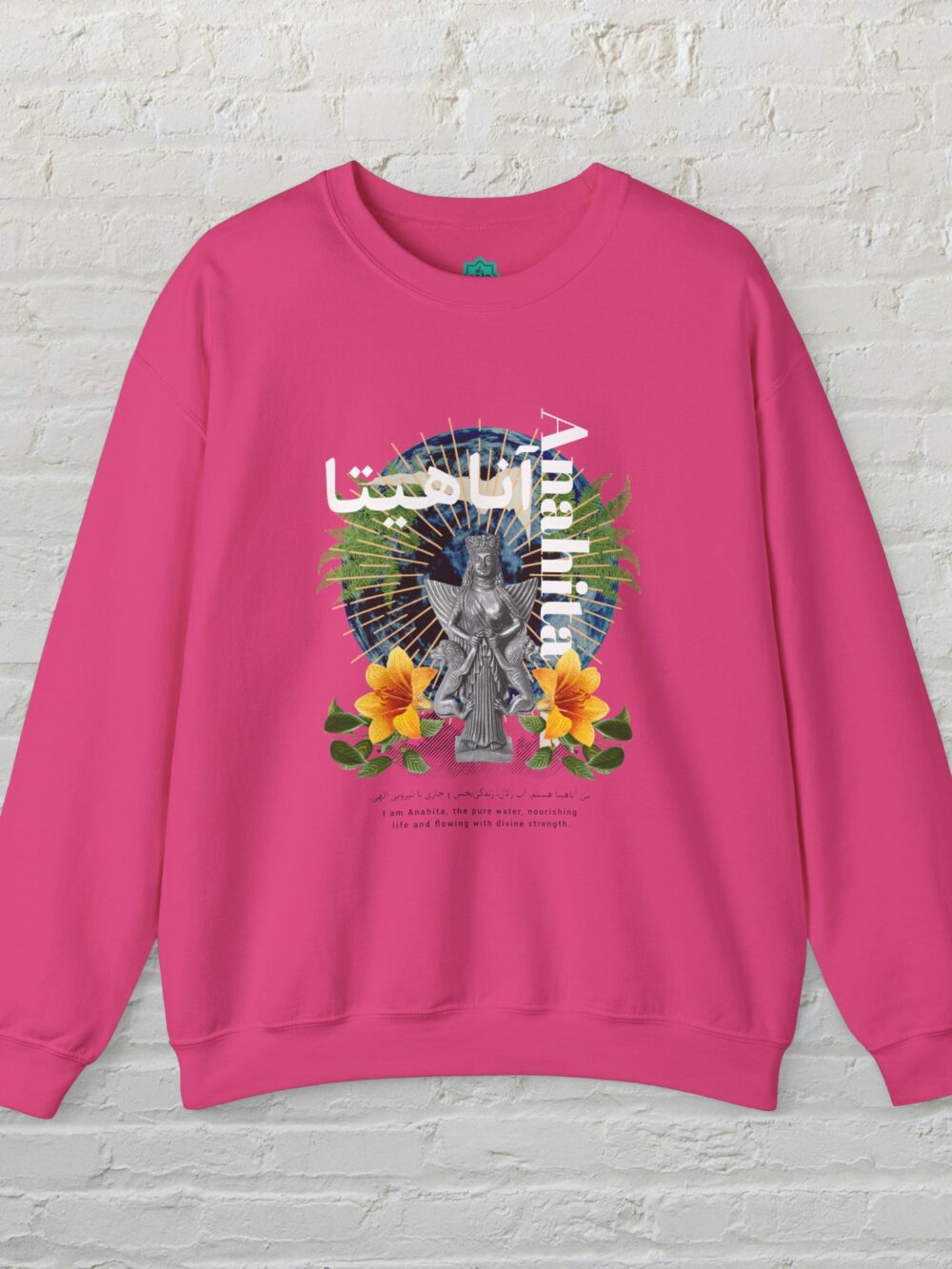 Sweatshirt - Anahita Farsi Design
