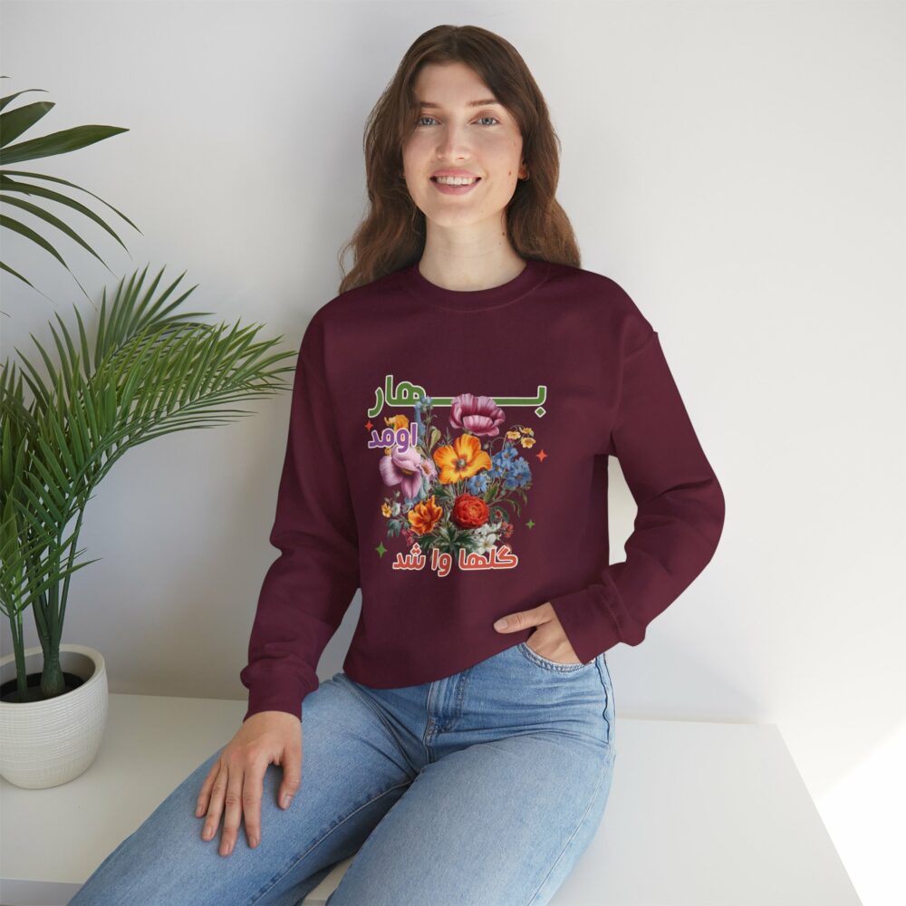 Spring Vibes Crewneck Sweatshirt