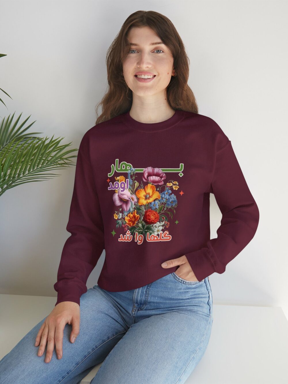 Spring Vibes Crewneck Sweatshirt