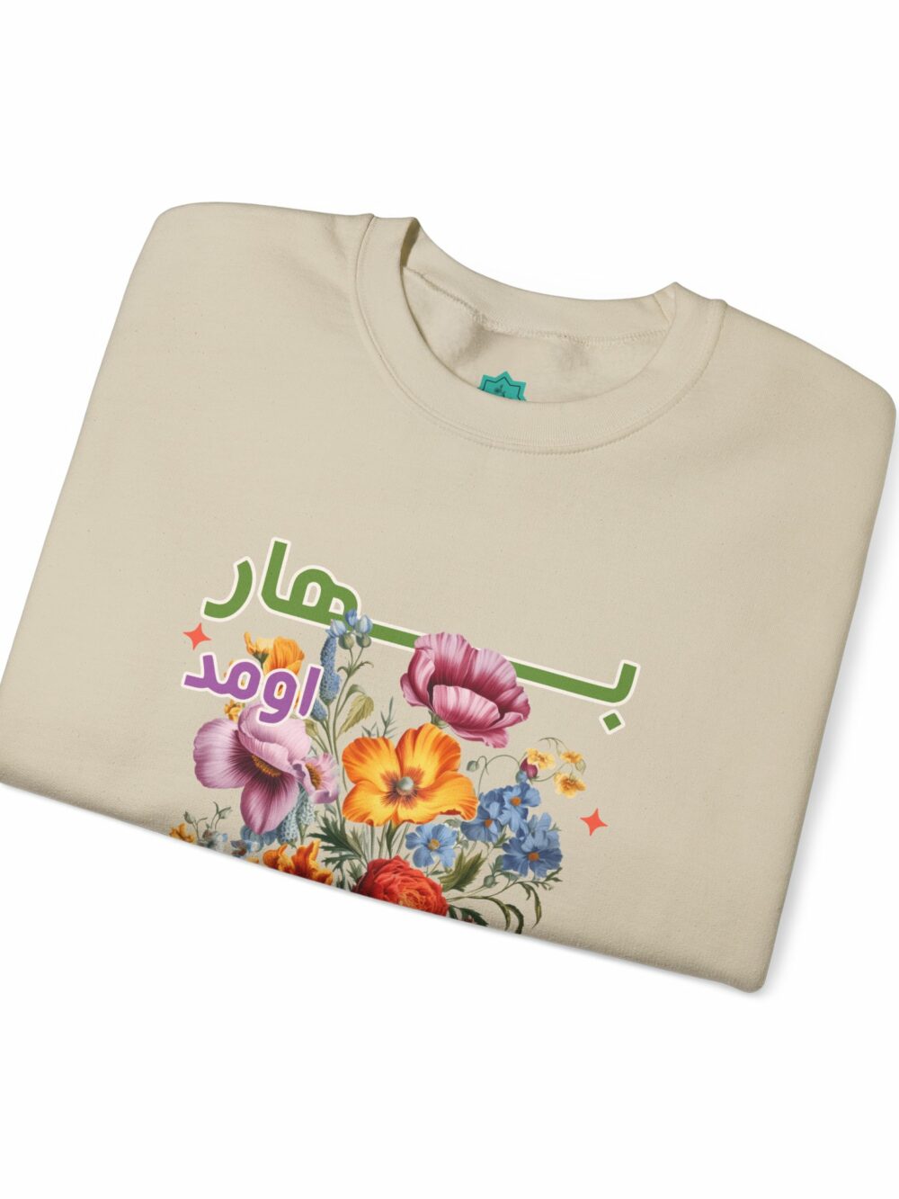 Spring Vibes Crewneck Sweatshirt
