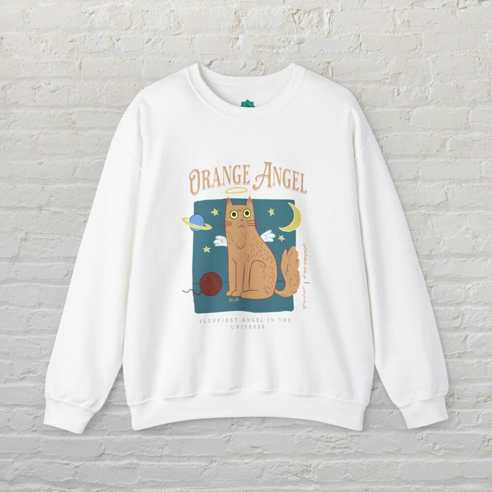 Cat Lover Sweatshirt - Orange Cat Design