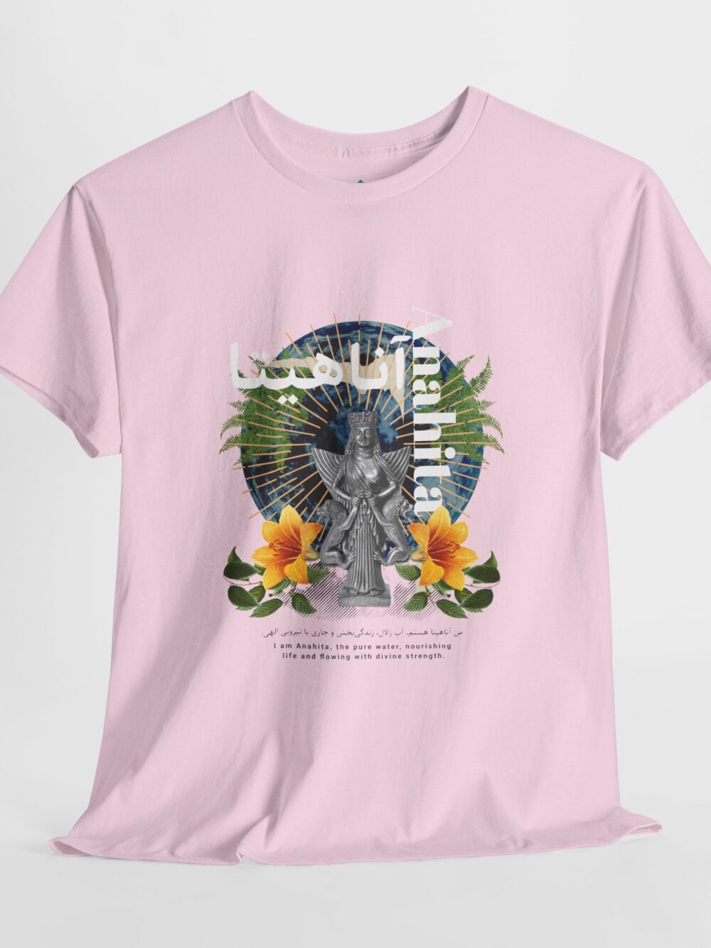 Anahita Water Goddess Tee
