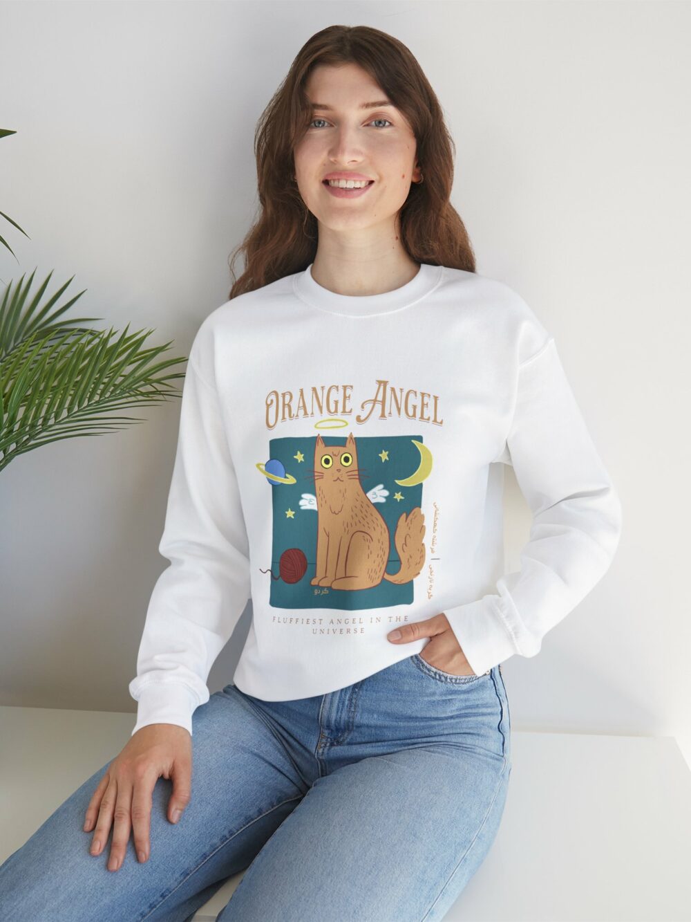 Cat Lover Sweatshirt - Orange Cat Design