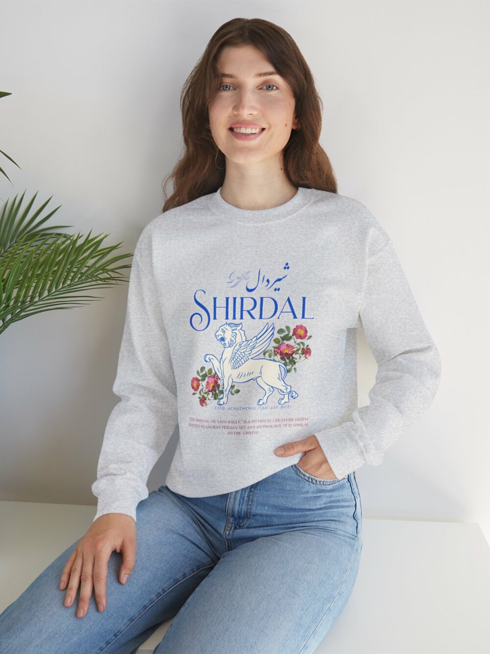 Griffin - شیردال Unisex Sweatshirt