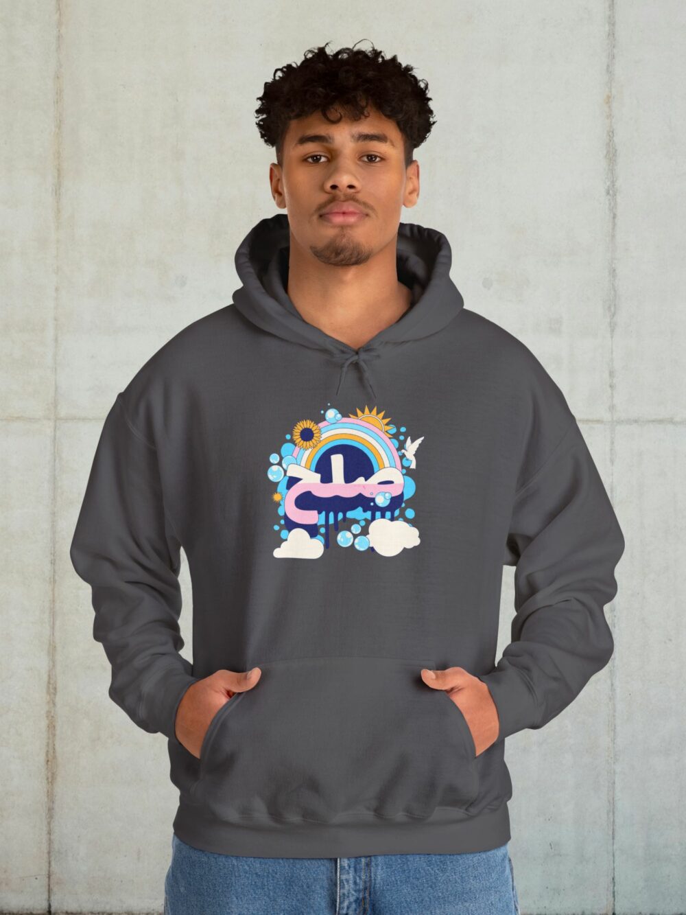 Hooded Sweatshirt with Peace - صلح Design