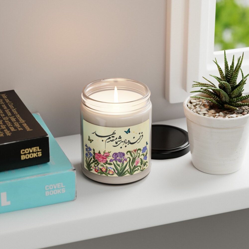 Soy Candle - Persian Spring Celebration