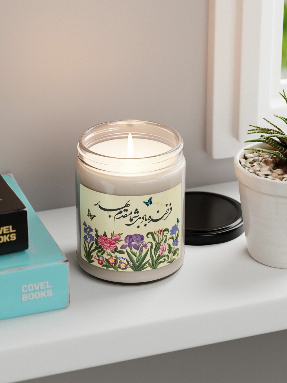 Soy Candle - Persian Spring Celebration