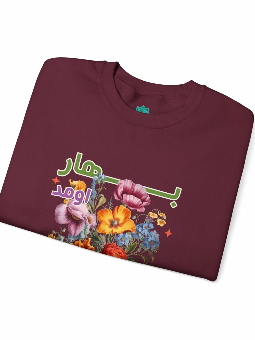 Spring Vibes Crewneck Sweatshirt