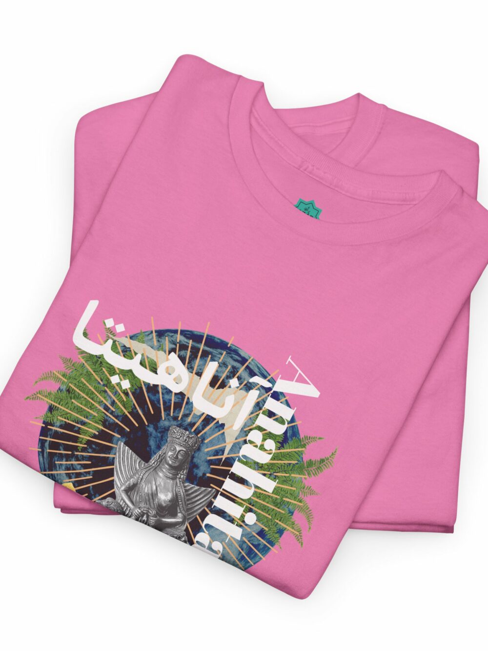 Anahita Water Goddess Tee
