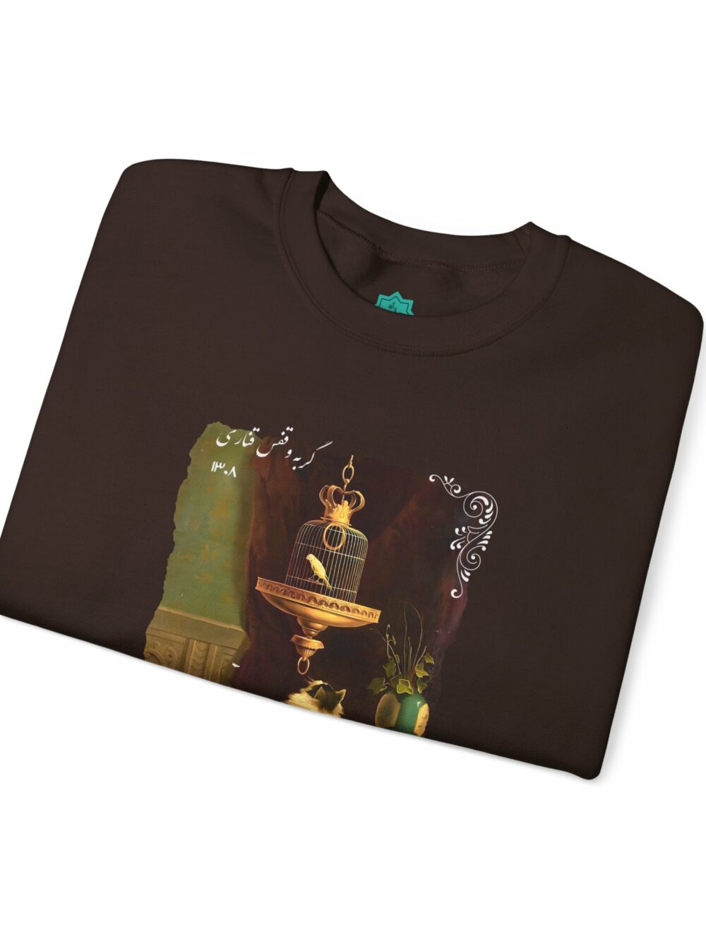 Sweatshirt - Kamal-ol-Molk Iranian Painter