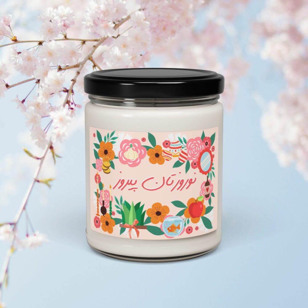 Nowruz Soy Candle