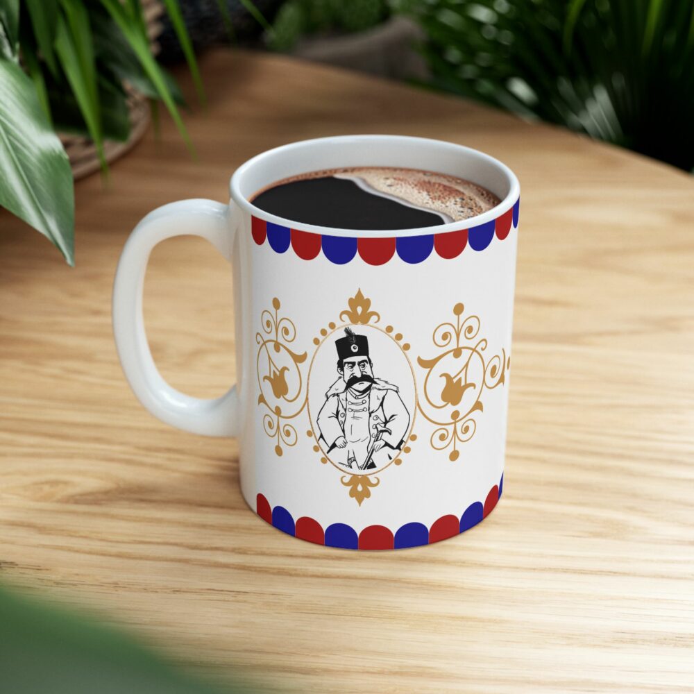 Mug - Naser al-Din Shah Qajar