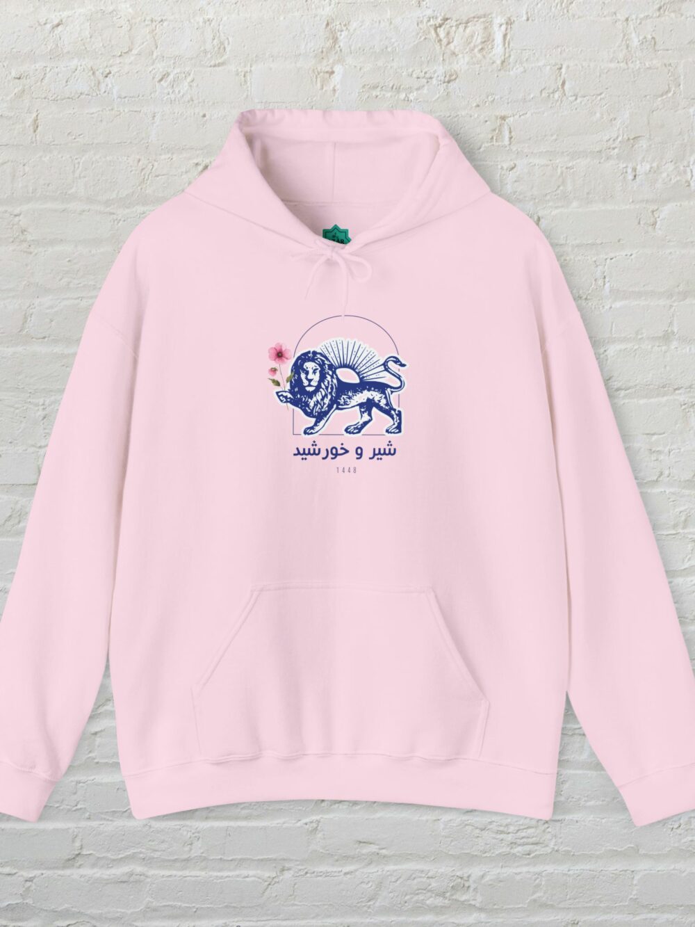 Hooded Sweatshirt - Lion and Sun Design