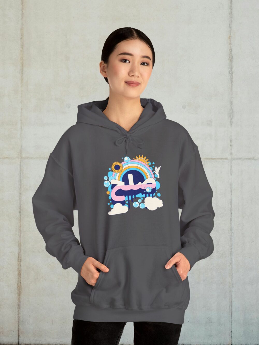 Hooded Sweatshirt with Peace - صلح Design