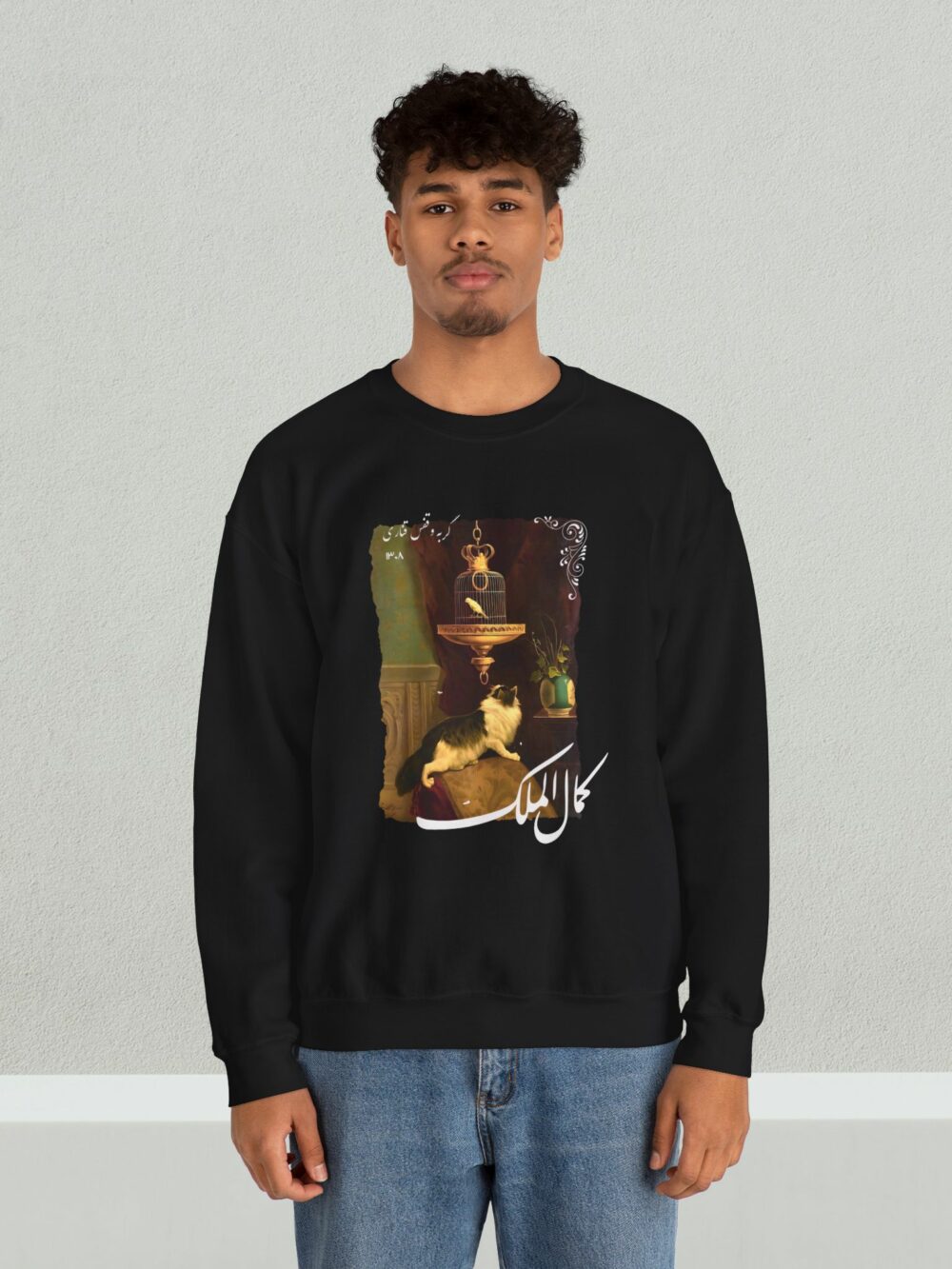 Sweatshirt - Kamal-ol-Molk Iranian Painter