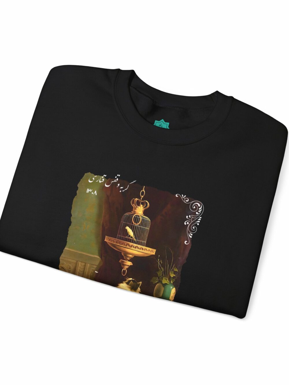 Sweatshirt - Kamal-ol-Molk Iranian Painter