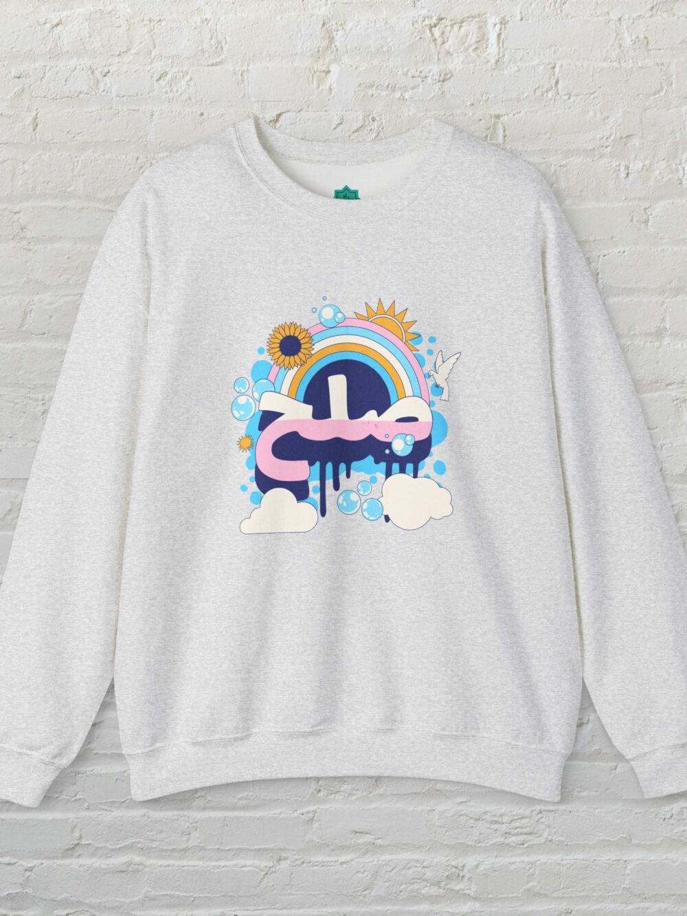 Persian صلح-Peace Unisex Sweatshirt