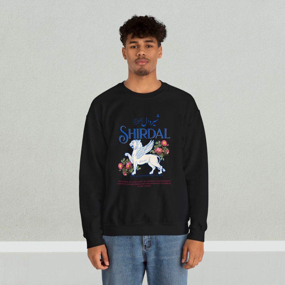 Griffin - شیردال Unisex Sweatshirt