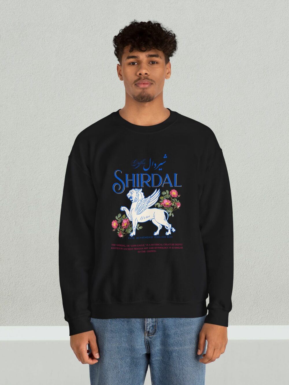 Griffin - شیردال Unisex Sweatshirt