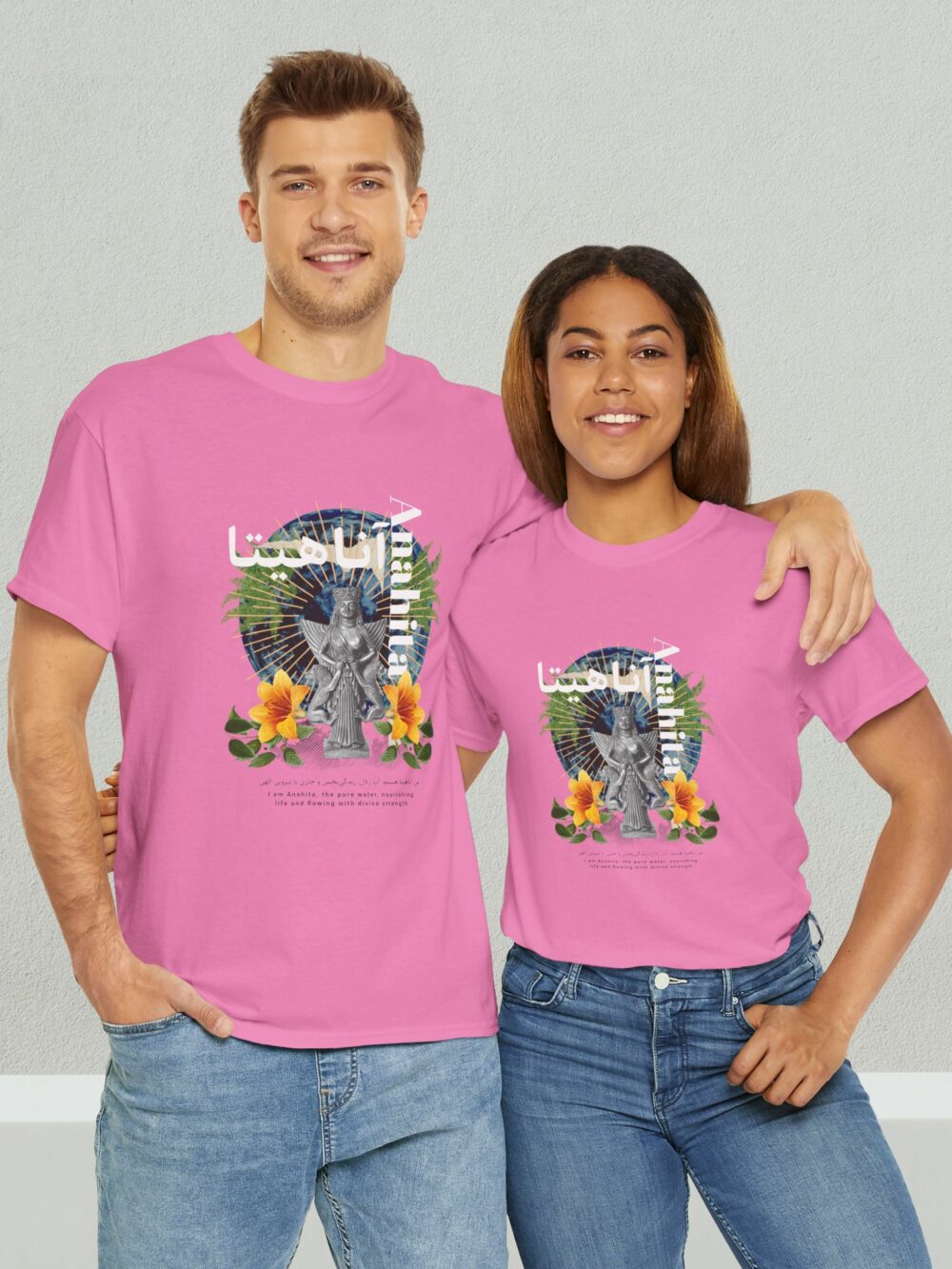 Anahita Water Goddess Tee