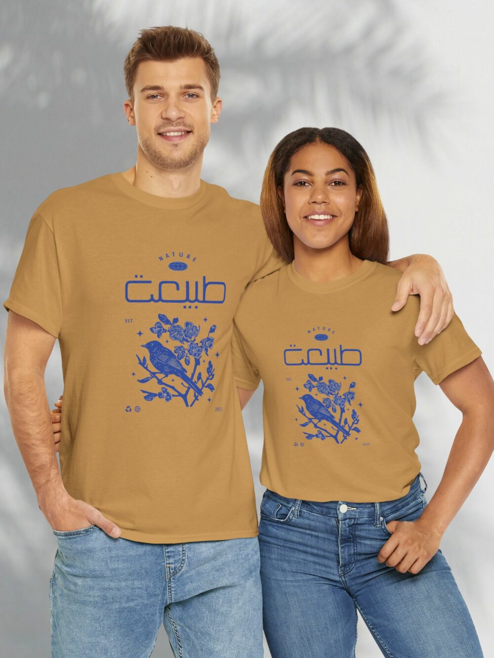 Nature-طبیعت Unisex Tee