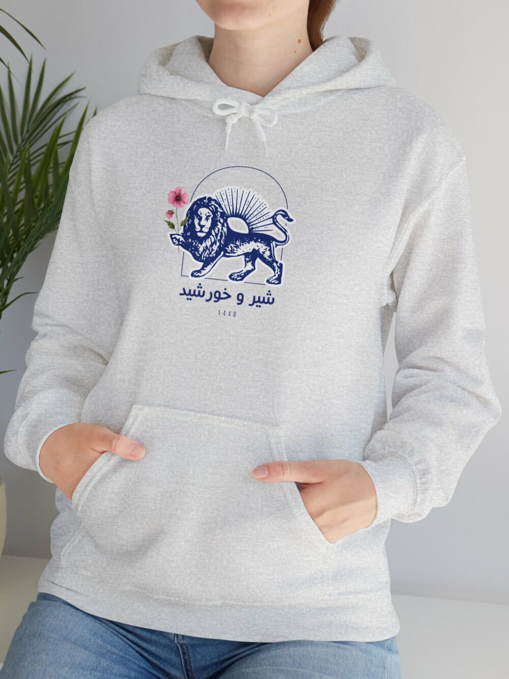 Hooded Sweatshirt - Lion and Sun Design