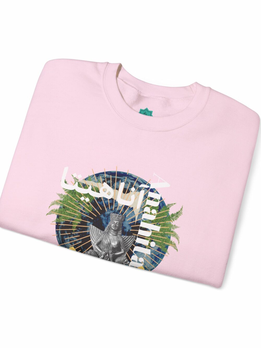 Sweatshirt - Anahita Farsi Design