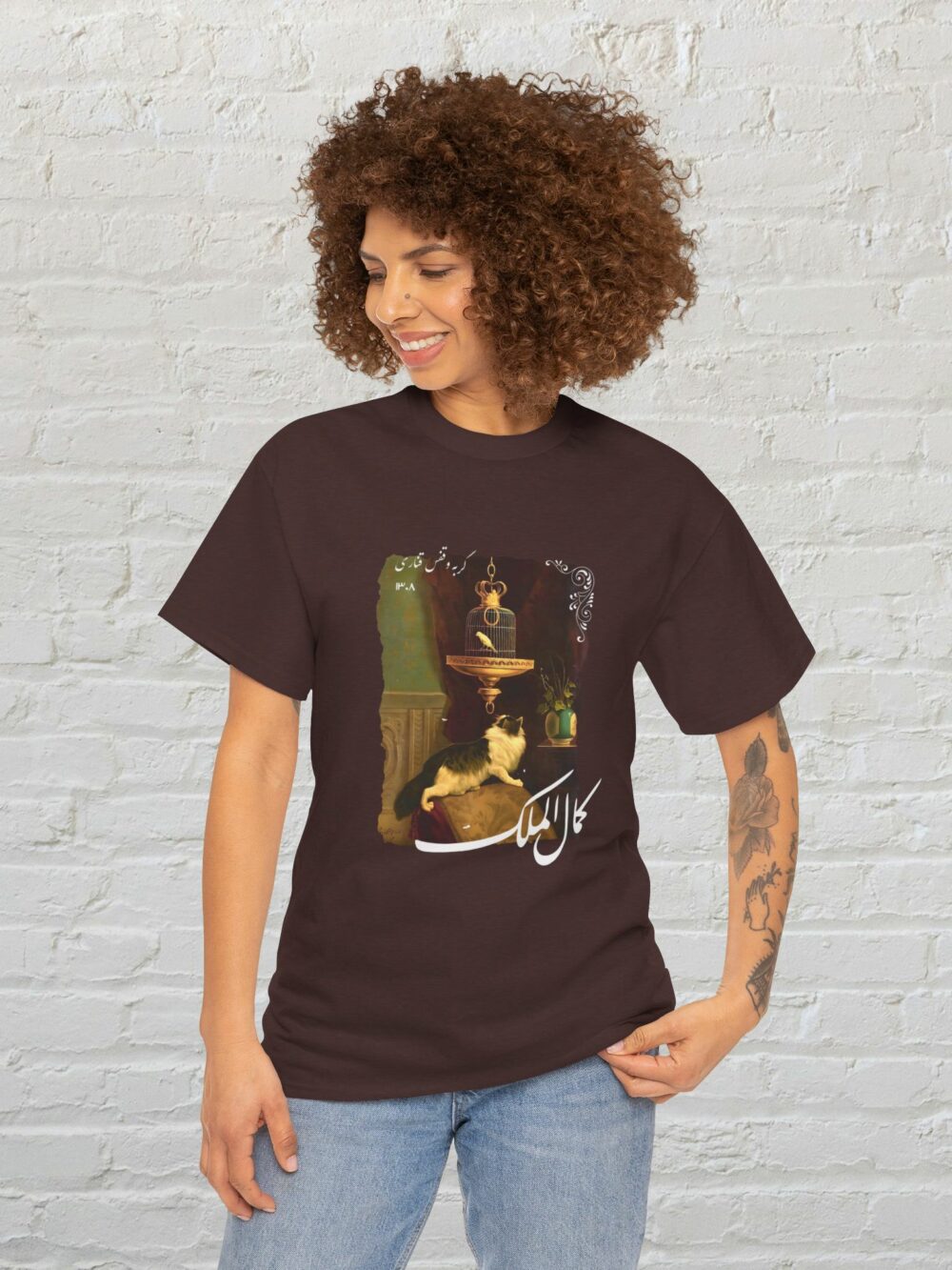 Kamal-ol-Molk Unisex Tee