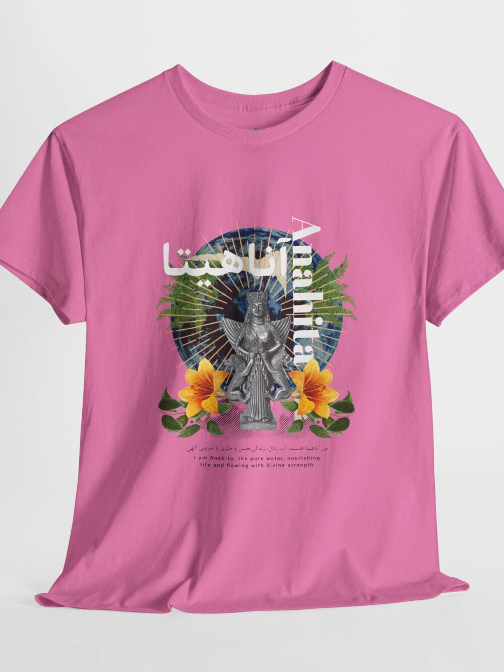 Anahita Water Goddess Tee