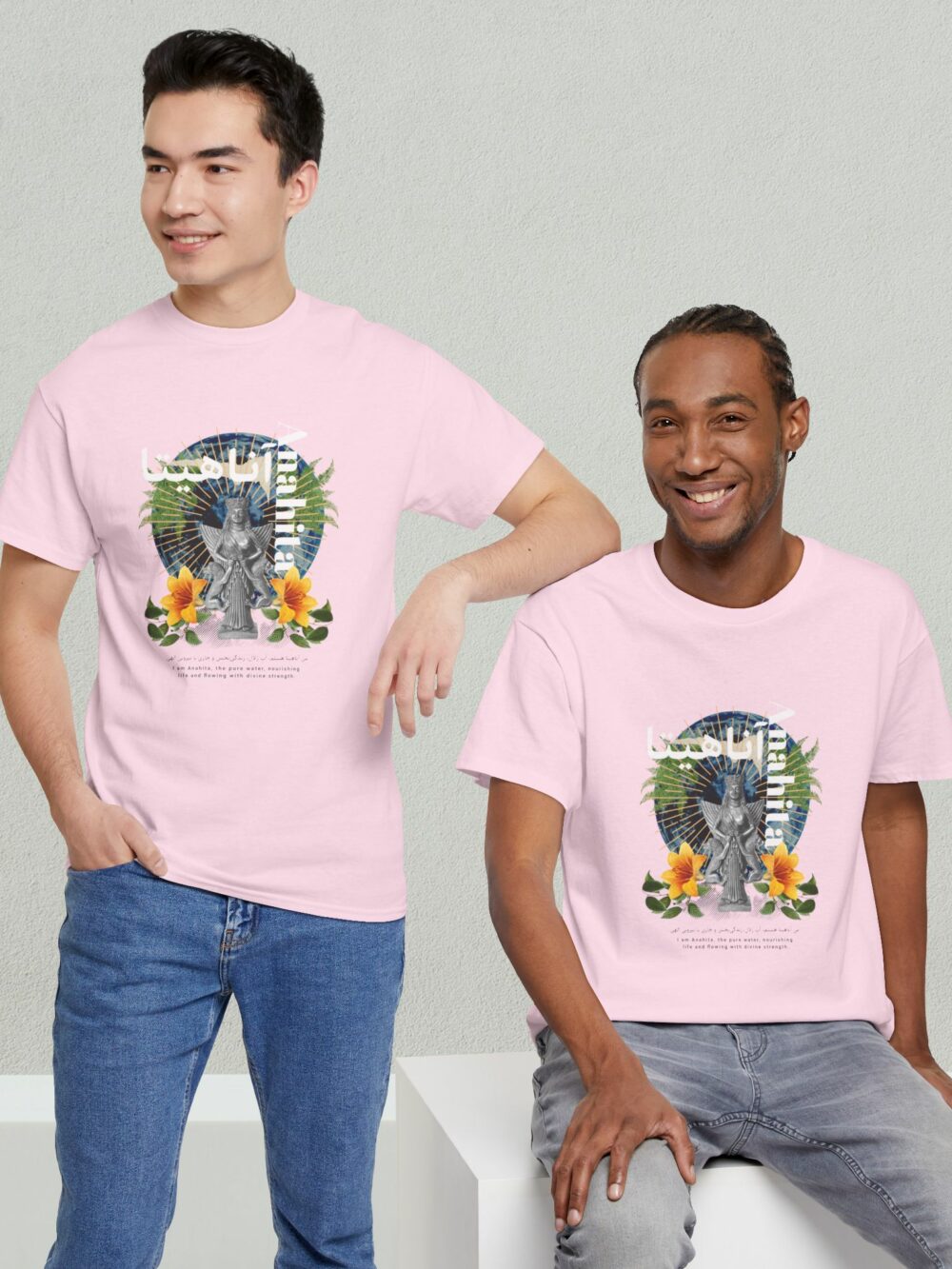 Anahita Water Goddess Tee