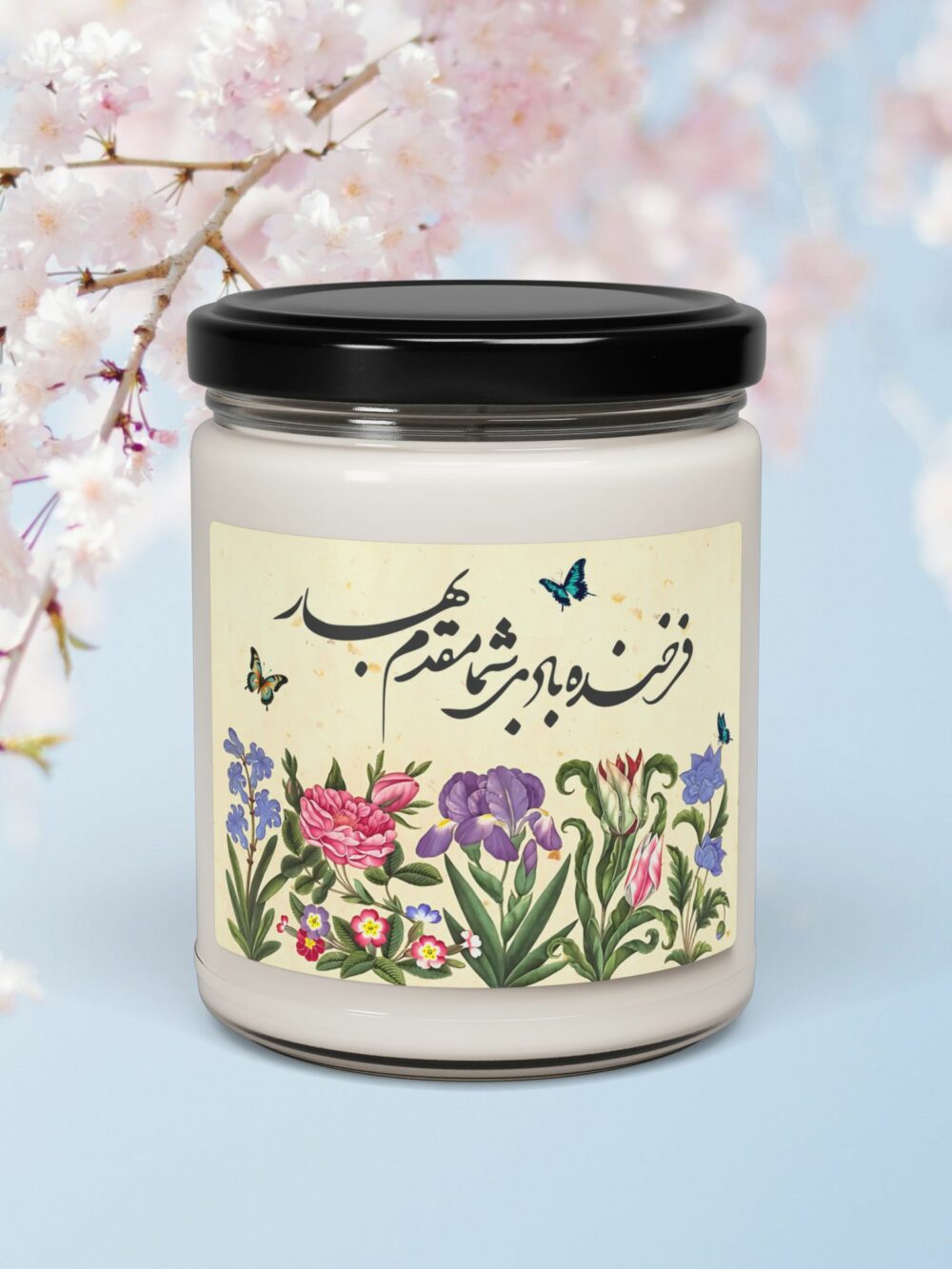 Soy Candle - Persian Spring Celebration