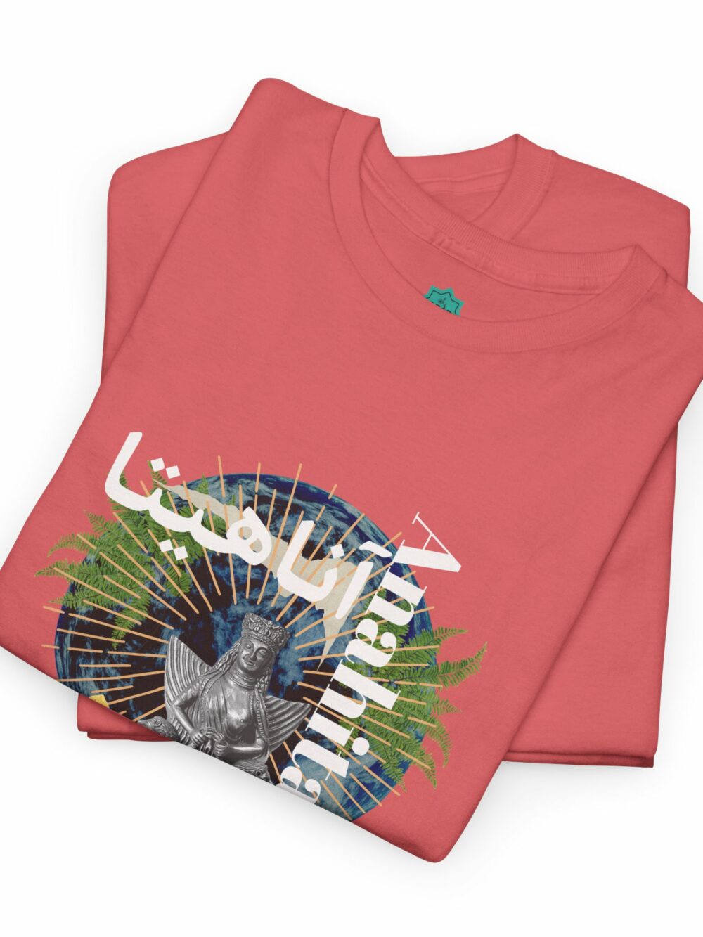 Anahita Water Goddess Tee