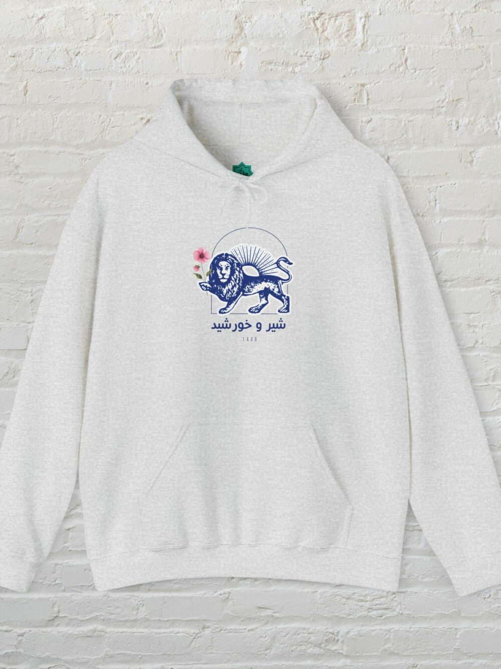 Hooded Sweatshirt - Lion and Sun Design
