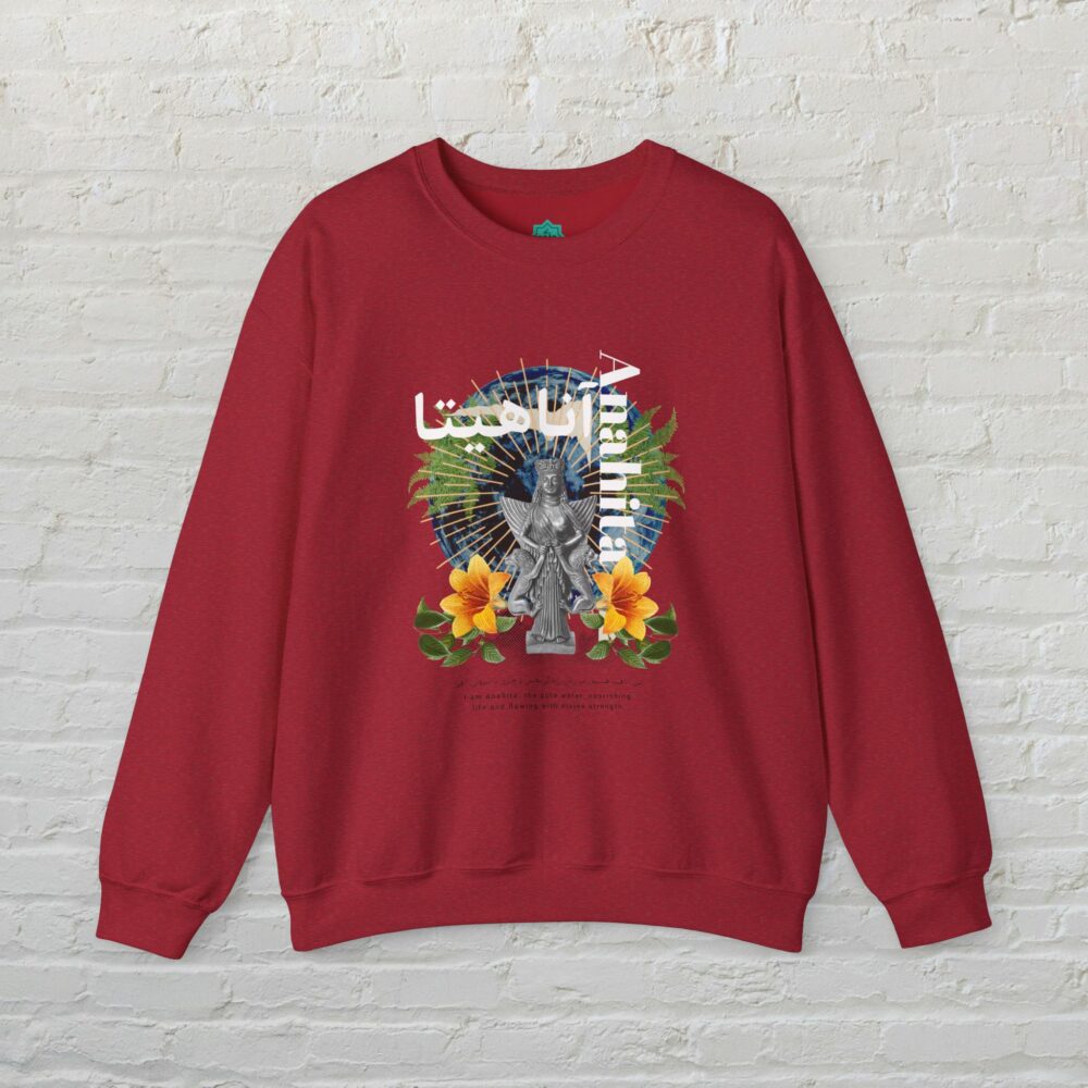 Sweatshirt - Anahita Farsi Design