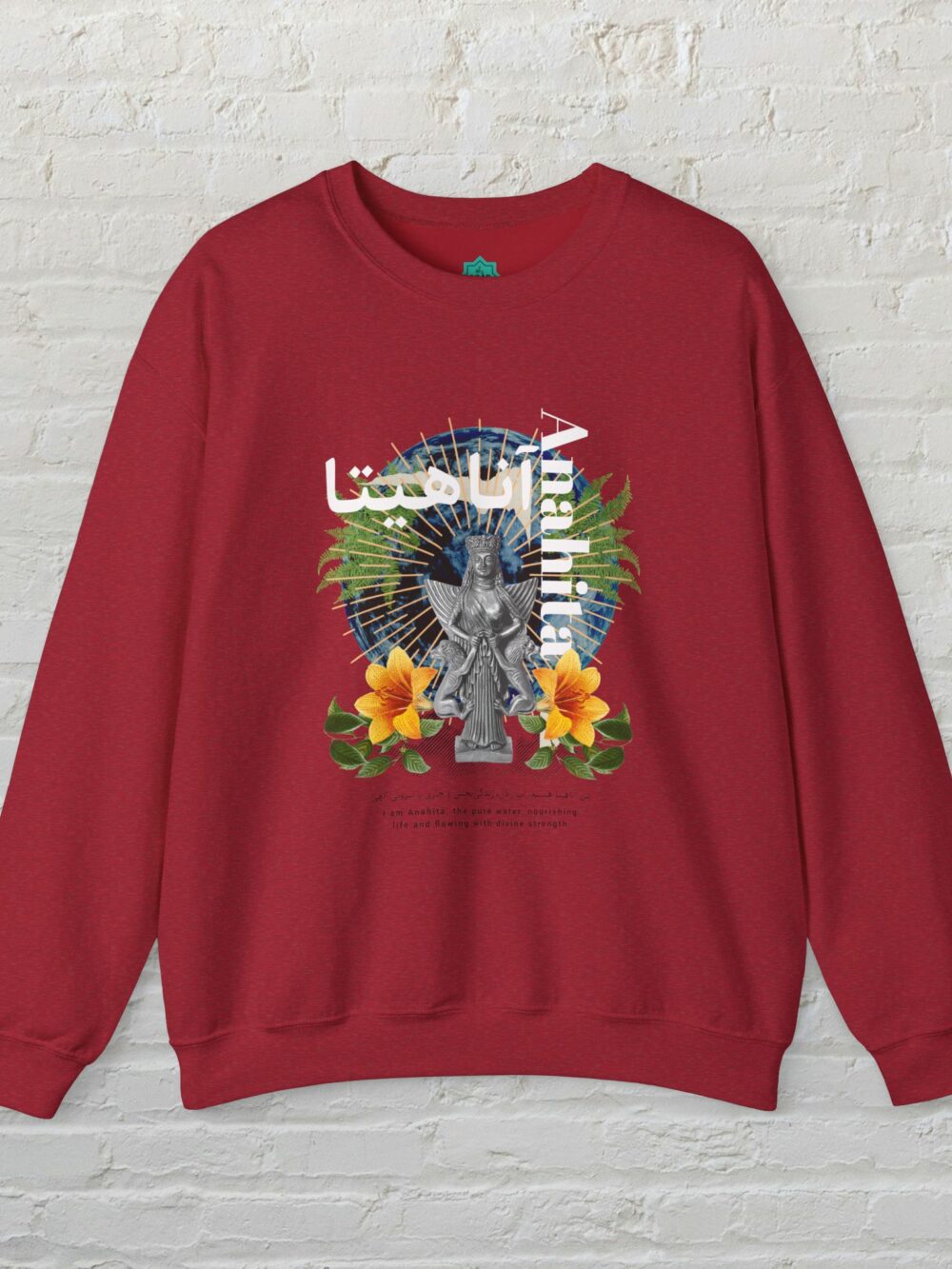 Sweatshirt - Anahita Farsi Design