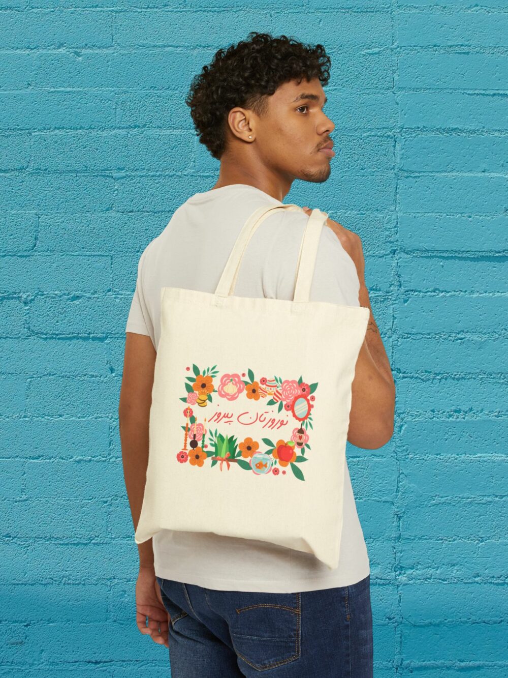 Nowruz Tote Bag - Persian New Year