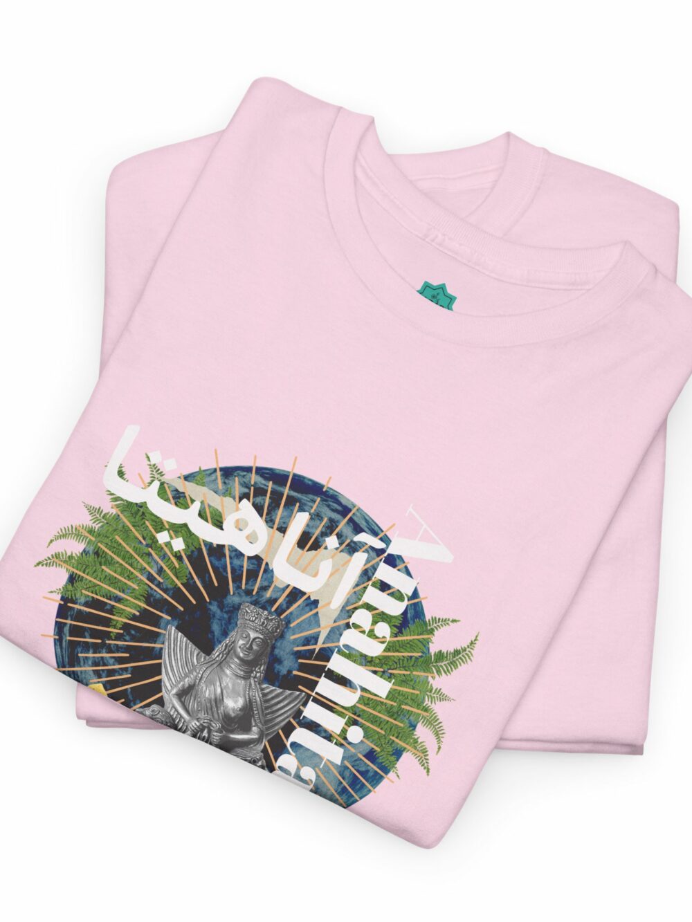 Anahita Water Goddess Tee