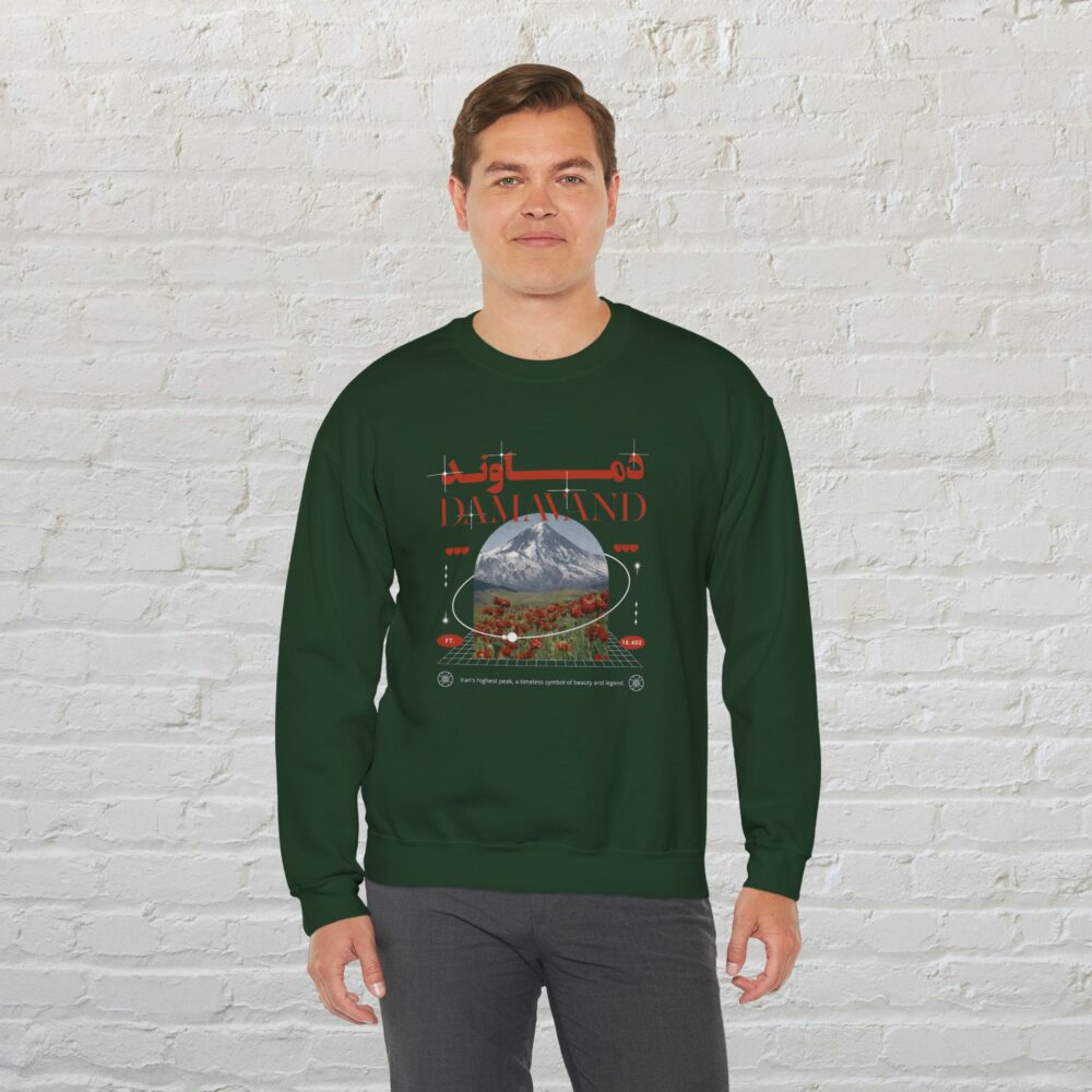 Sweatshirt - Damavand Mountain Persian Design