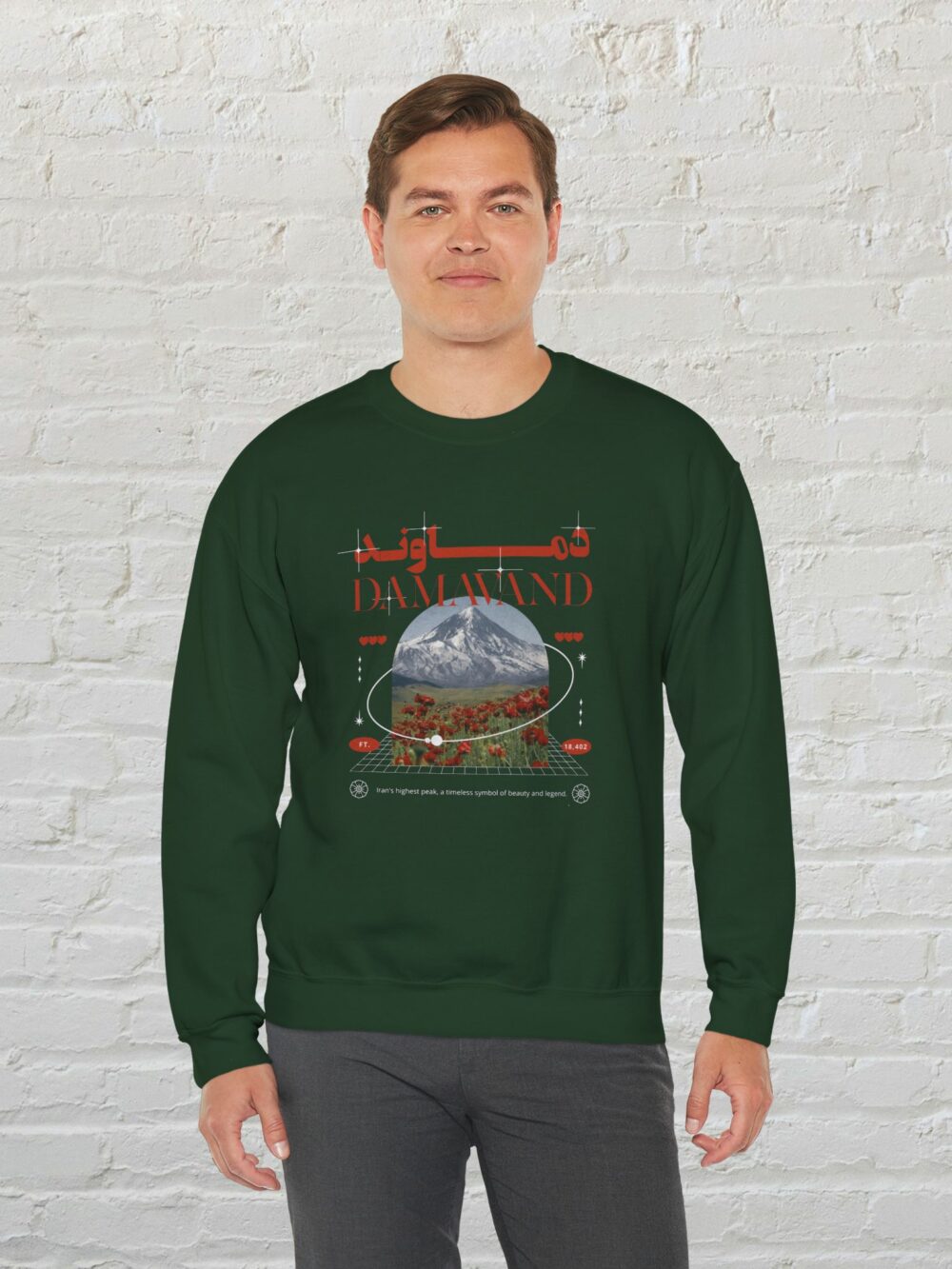Sweatshirt - Damavand Mountain Persian Design