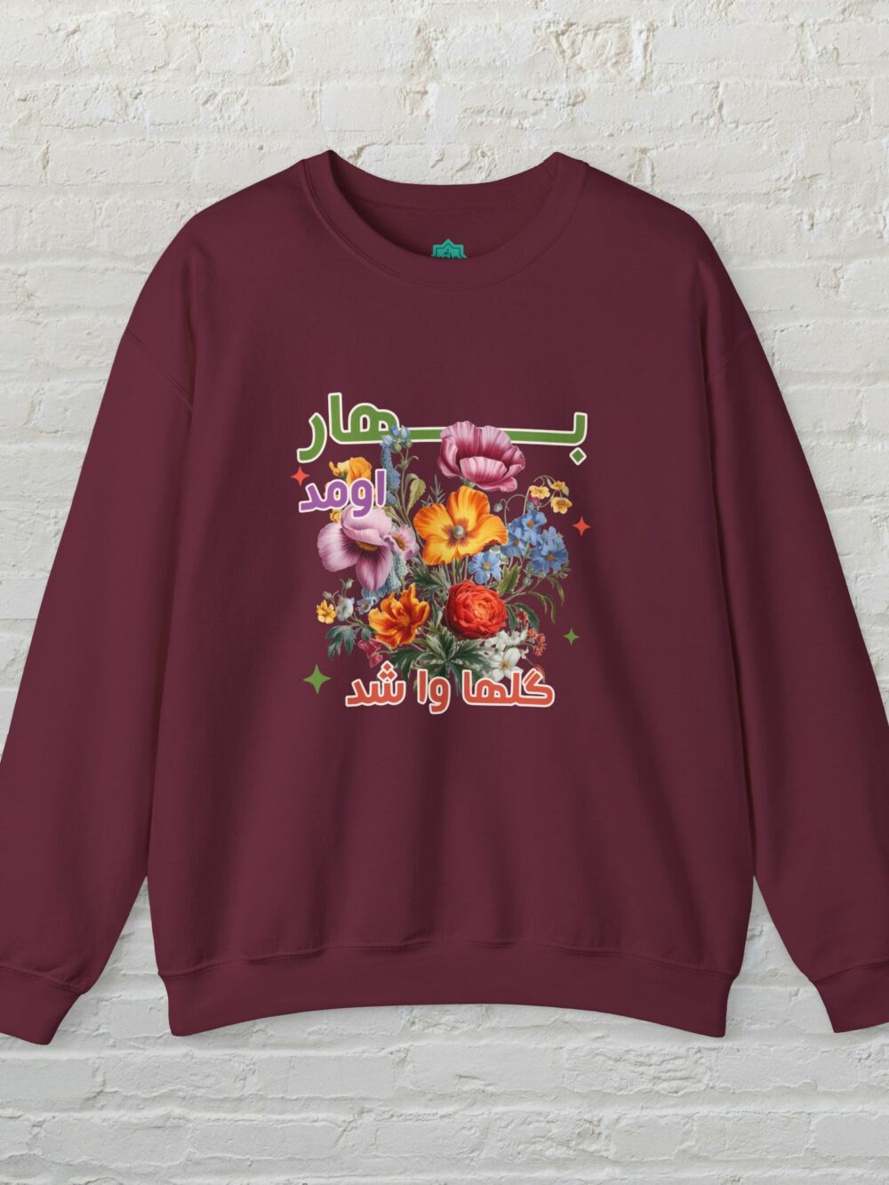 Spring Vibes Crewneck Sweatshirt
