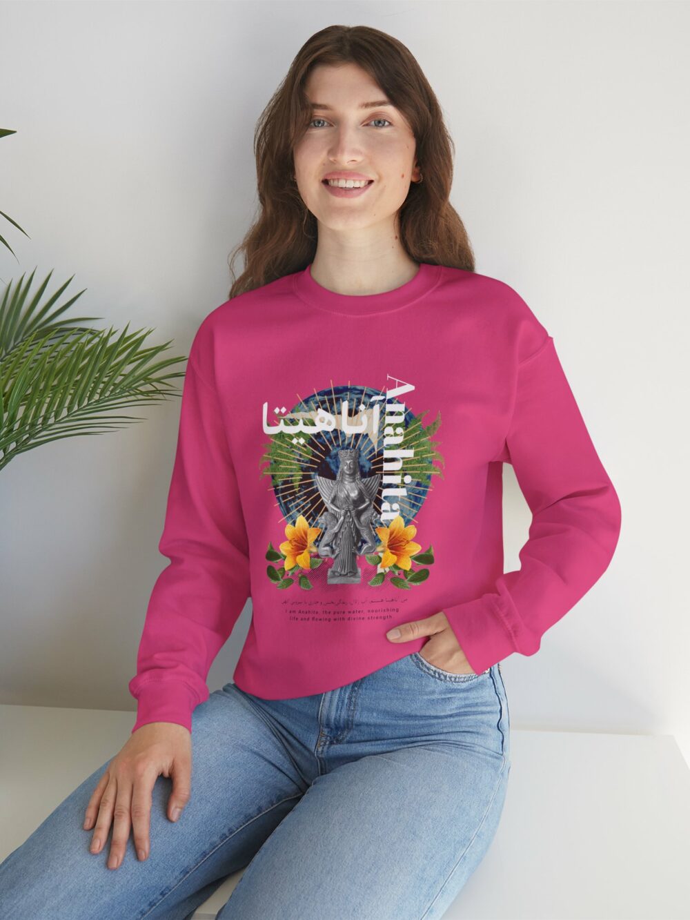 Sweatshirt - Anahita Farsi Design