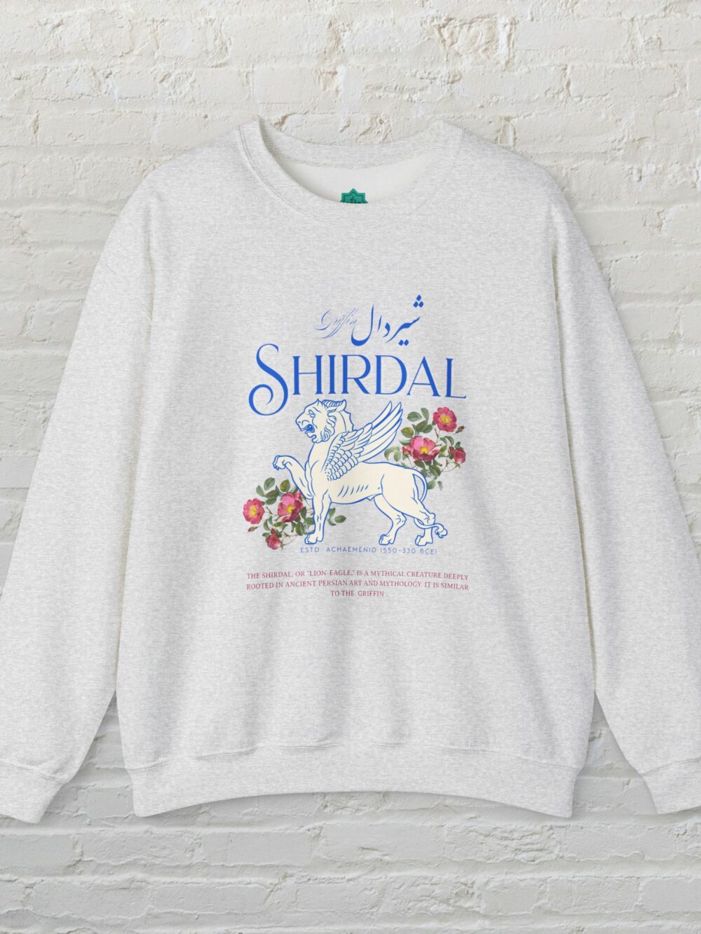Griffin - شیردال Unisex Sweatshirt