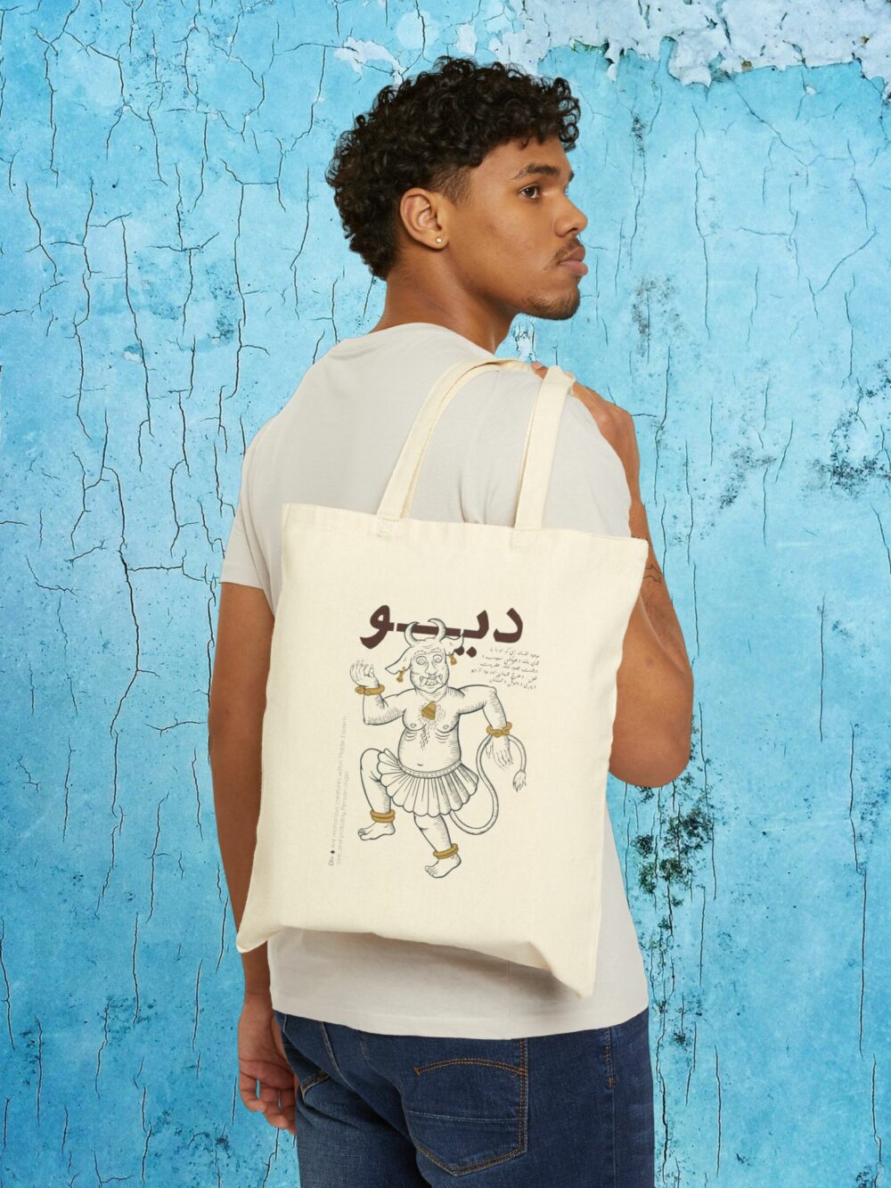 Canvas Tote Bag - Div (دیو) Persian Demon Fiends Design