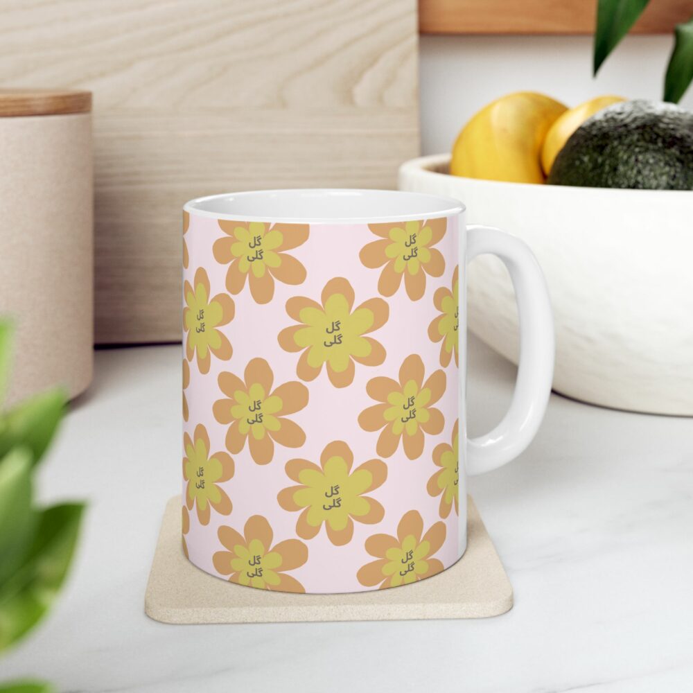 Mug Floral گل گلی