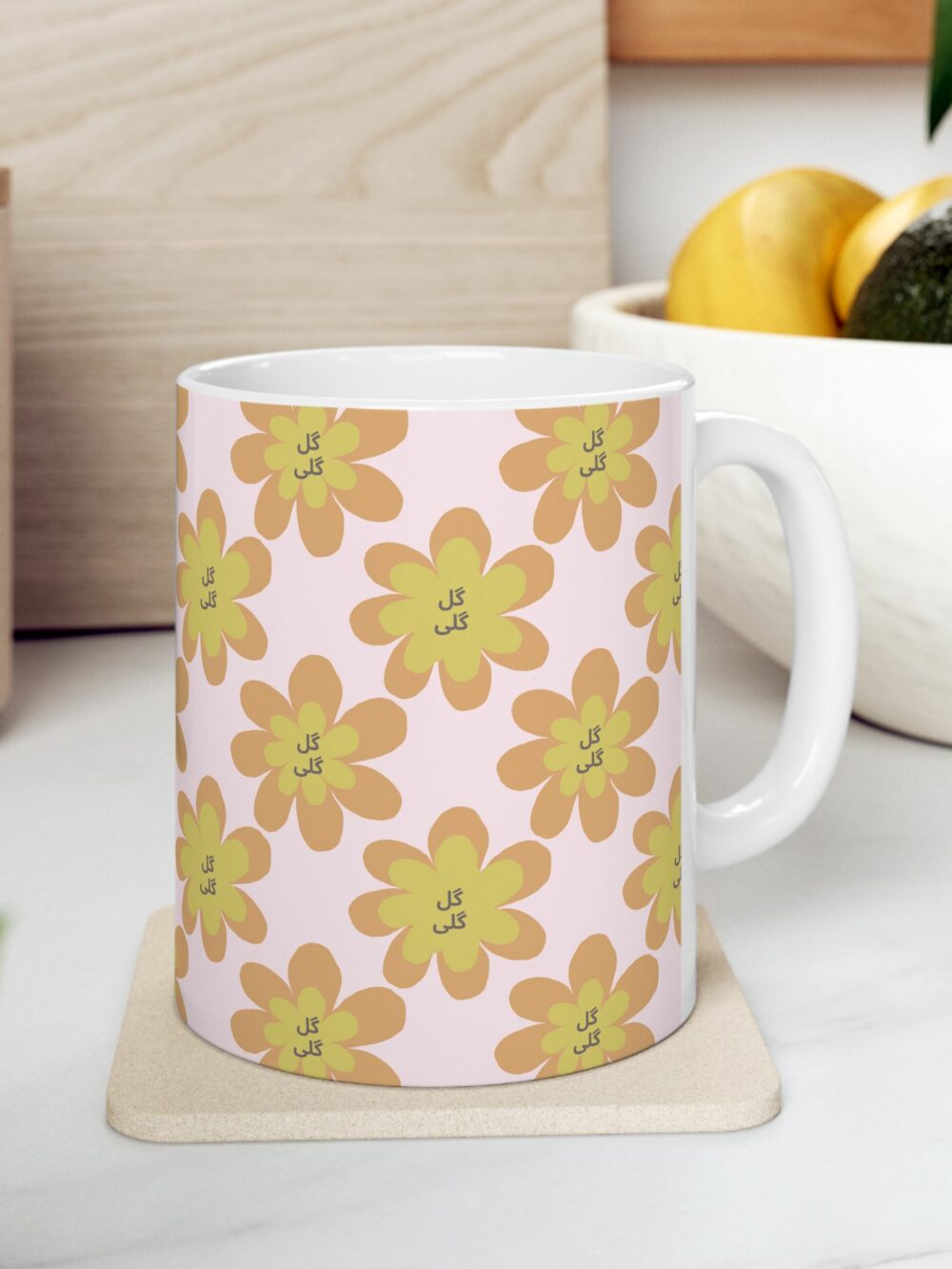 Mug Floral گل گلی