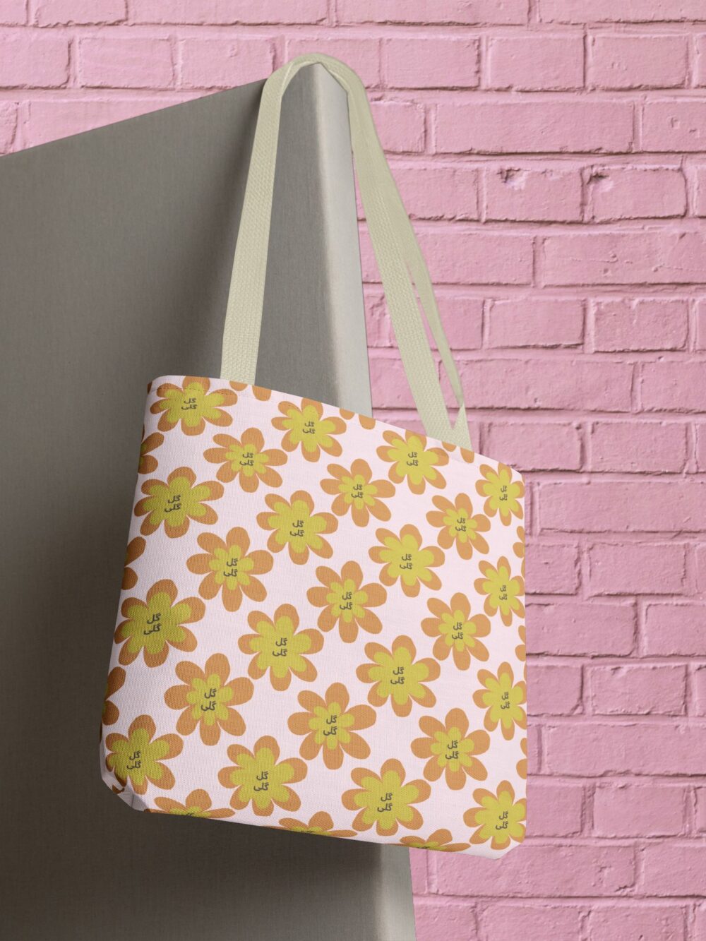 Floral Tote Bag - گل گلی Design