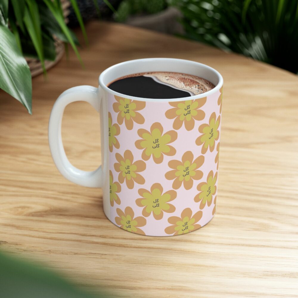 Mug Floral گل گلی